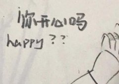 最心酸的说说咽下所有的委屈 感动的回忆让人很